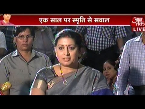 Smriti Irani's Test (Part 2)