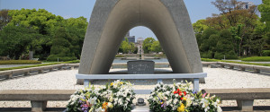 Hiroshima Peace Memorial Park