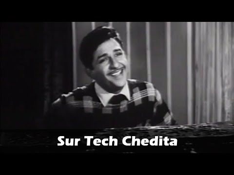 Sur Tech Chedita - Classic Song by Mahendra Kapoor - Ramesh Deo - Apradh Marathi Movie