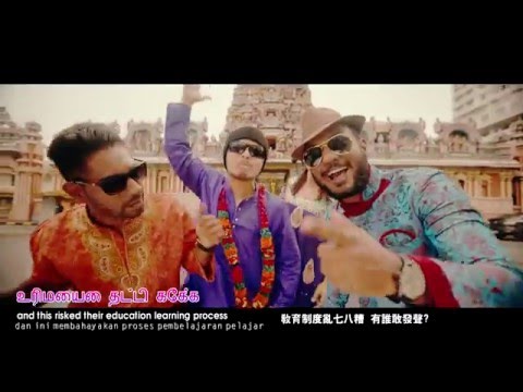 【LITTLE INDIA!】Namewee feat. Vinz' & Jeyaganesh @CROSSOVER ASIA 2017亞洲通車專輯