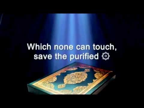 Surah Yasin, Surah Al-Waqiah & Surah Ar-Rahman Full - Mishary Rashid al Afasy