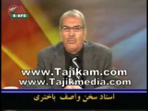 Wasef Bakhtari History of Khorasan Part 1 www.Tajikam.com www.Tajikmedia.com