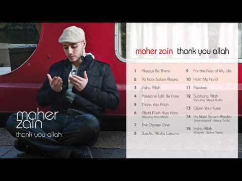 Maher Zain - Thank You Allah Music Album (Full Audio Tracks)