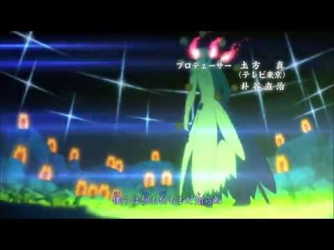 Naruto Shippuden Opening 16