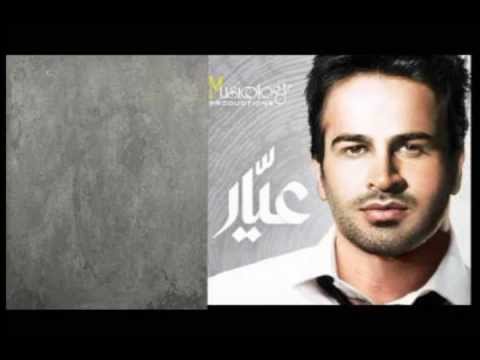 arab song-khaliji 5 (Arabian Gulf)