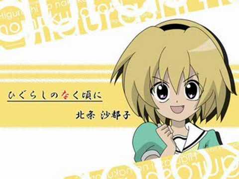 Houjou Satoko (Kanai Mika) - Sukizuki oo Nii Nii