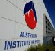 Under threat: The AIS centre in Canberra.