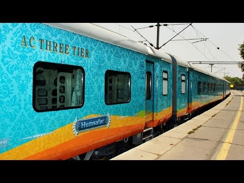 Vijayawada - Howrah Humsafar Superfast Express || First Day || Luxurious High Speed Train ||