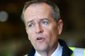 Opposition Leader Bill Shorten claims that family trusts are used to avoid paying a 'fair share of tax'.