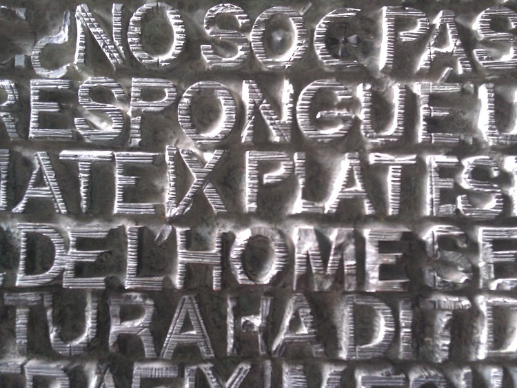 Relief text at La Sagrada Familia in Barcelona, Spain by Erin B. Taylor