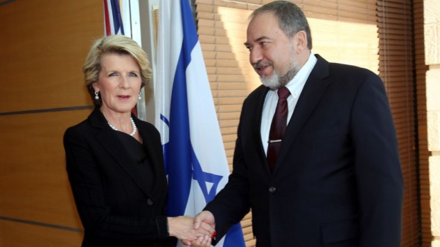 Australian Foreign Minister Julie Bishop with FM Avigdor Liberman in Jerusalem, January 13, 2014 (photo credit: Yossi Zamir)