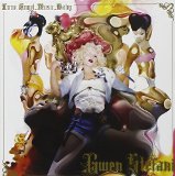 Gwen Stefani - Love. Angel. Music. Baby.