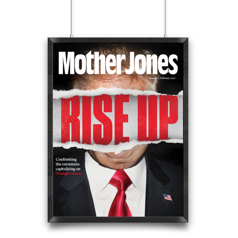 Rise Up Cover Art Poster (18"x24" Print)