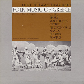 Folk Music of Greece