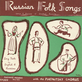 Russian Folk Songs: Songs and Dances of Central Russia