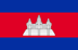 Cambodia flag