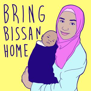 Bissan-Sarah-web