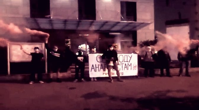 Kijow, Ukraina: Solidarność z zatrzymanymi podczas G20 w Hamburgu (wideo)