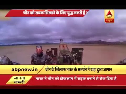 Doklam Stand-Off: China trying to provoke India with live-fire exercises?