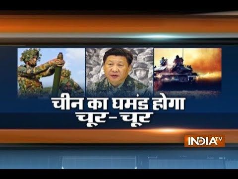 Doklam Standoff: Indian Army launches 'Plan 45000' against China