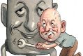 Illustration: John Shakespeare.