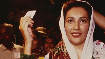 Benazir Bhutto