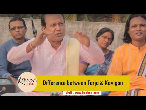 #KaahonPerformingArts  - Difference between Tarja & Kobigan | Tarja demonstration