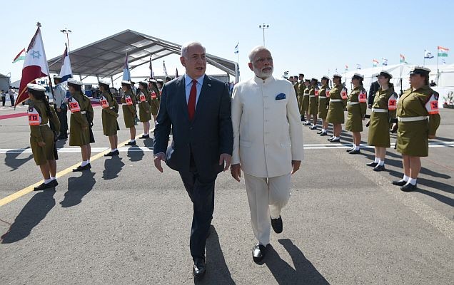 Modi In Israel