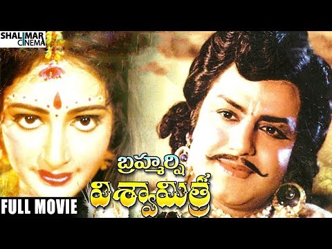 Brahmarshi Viswamitra Telugu Full Movie || NTR, Balakrishna