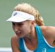 Daria Gavrilova has suffered a heartbreaking loss at the US Open.