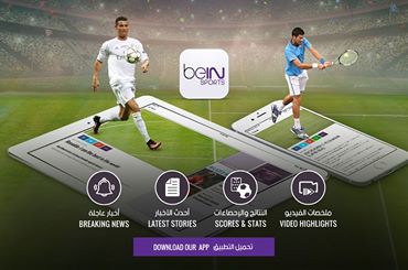 '‎تطبيقنا الإخباري المجاني يتحدث عن نفسه! حملوه الآن: bit.ly/2eBfP0D
Our news App speaks for itself! Download now: bit.ly/2eBfP0D #Sports‎'