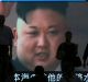 Most foreign policy experts are sceptical that Beijing will apply adequate pressure on North Korea's Kim Jong-un.