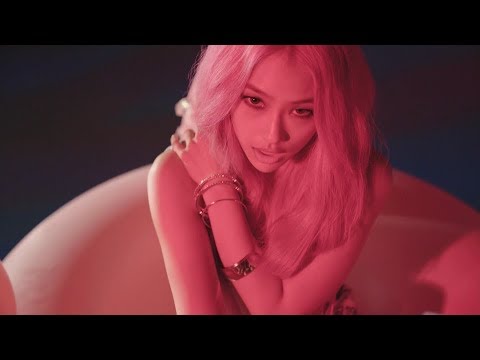 MiSO(미소) - 'Pink Lady(핑크레이디)' Official M/V