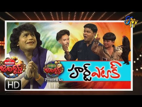 Jabardsth | 22nd December 2016| Full Episode | ETV Telugu