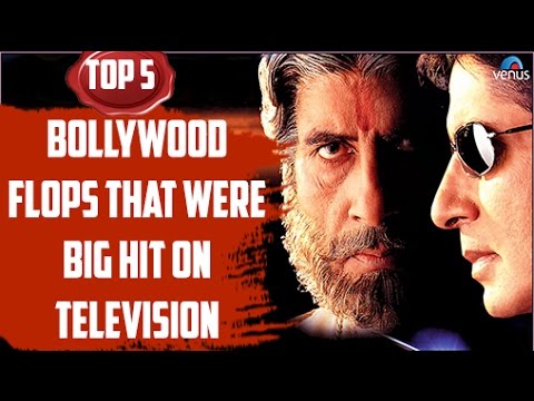 Top 5 - Bollywood boxoffice flops which were Big hits on Television | SC #212