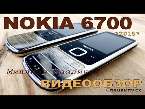 Nokia 6700  original и refresh найди отличия видео обзор