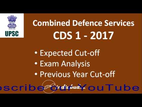 CDS 1 - 2017 Expected Cutoff and Exam Analysis