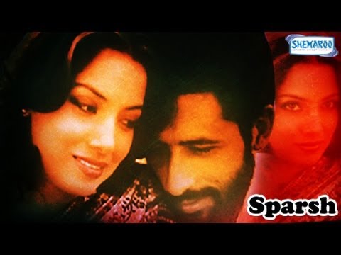 Sparsh - Full Movie In 15 Mins - Naseeruddin Shah - Shabana Azmi