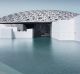 The new Louvre Abu Dhabi.