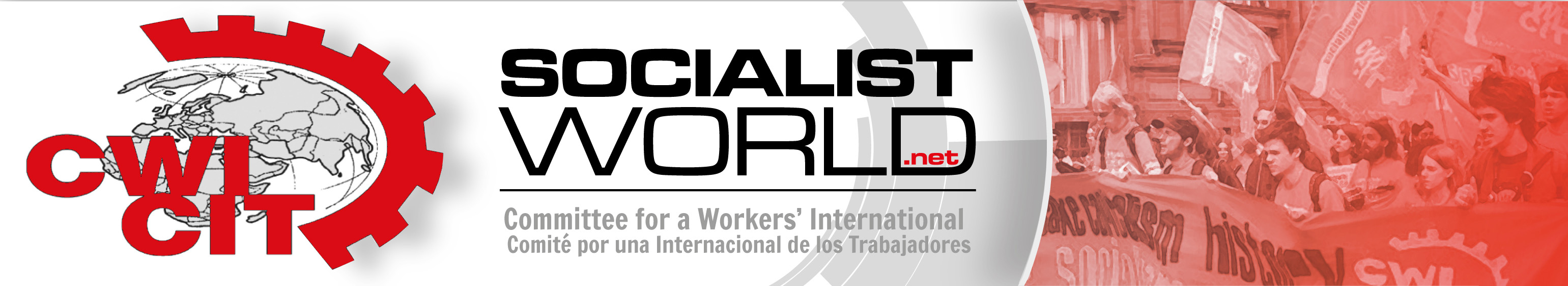 Committee for a workers' International