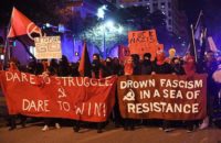 Red Guards Austin: Bütün Anti-Faşistlere Çağrımızdır!