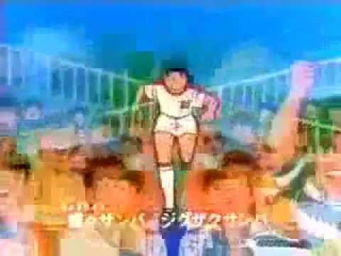 Captain Tsubasa Generique 2 1985 _ Olive et Tom _ Japon