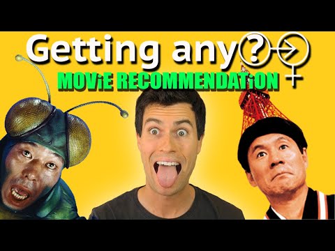 Getting Any? - Movie Review