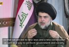 Al-Sadr:  Russia, America and al-Assad should all get out of Syria!