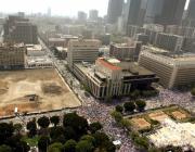 Picture from the May 1st 2006 "Day Without Immigrants" strike