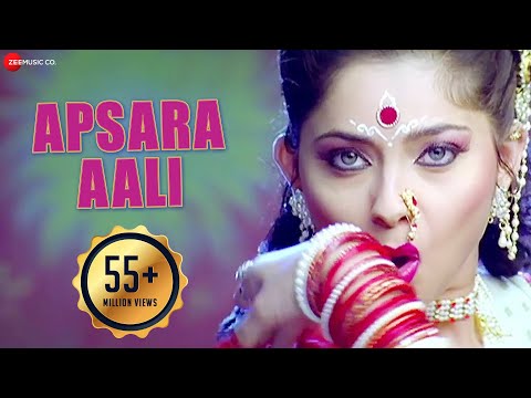 Apsara Aali Full Song | Natarang HQ | Sonalee Kulkarni, Ajay Atul | Marathi Songs