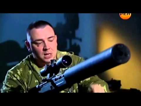 Vykhlop or the VSK Bullpup 12.7mm Sniper rifle English subtitles