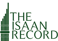 Featured Filmmaker: The Isaan Record