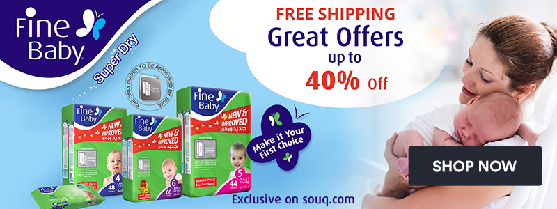 Fine Diapers - Exclusive Offers!