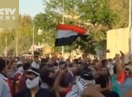 Baghdad on Lockdown not from fear of ISIL but of poor Protesters